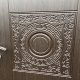 Входная металлическая Дверь Ратибор Спарта Венге в Подольск