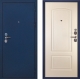 Входная металлическая Дверь Сударь 4 Синий Бархат в Подольск