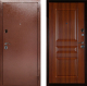 Входная металлическая Сейф-дверь Аргус ДА-7 в Подольск