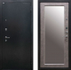 Входная металлическая Дверь Ратибор Классик 3К с зеркалом Бетон светлый в Подольск