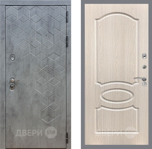 Входная металлическая Дверь Стоп БЕТОН ФЛ-128 Беленый дуб в Подольск