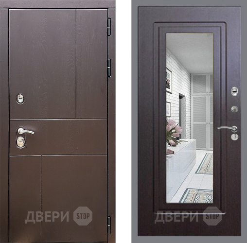 Входная металлическая Дверь Стоп УРБАН Зеркало ФЛ-120 Венге в Подольск
