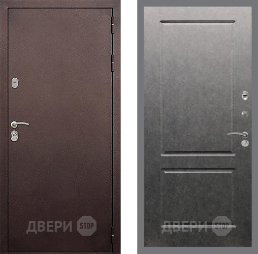Входная металлическая Дверь Стоп КЛАССИК Медь ФЛ-117 Штукатурка графит в Подольск