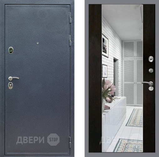 Входная металлическая Дверь Стоп СИЛЬВЕР Зеркало СБ-16 Венге в Подольск