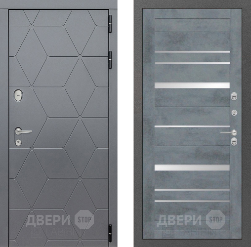 Входная металлическая Дверь Лабиринт (LABIRINT) Cosmo 20 Бетон темный в Подольск