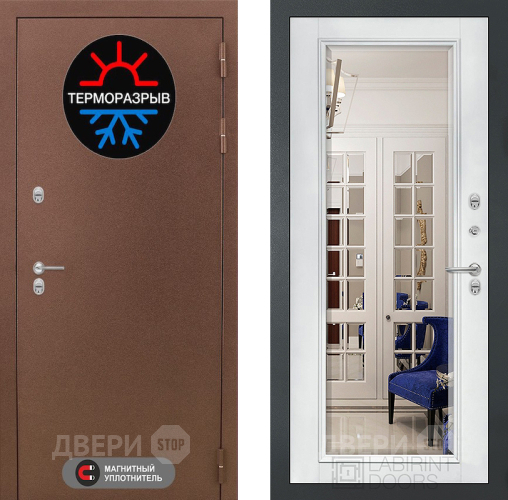 Входная металлическая Дверь Лабиринт (LABIRINT) Термо Магнит Зеркало Фацет с багетом Белый софт в Подольск
