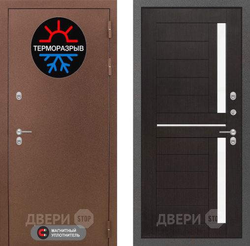 Входная металлическая Дверь Лабиринт (LABIRINT) Термо Магнит 02 Венге в Подольск