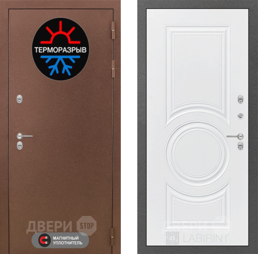Входная металлическая Дверь Лабиринт (LABIRINT) Термо Магнит 23 Белый софт в Подольск