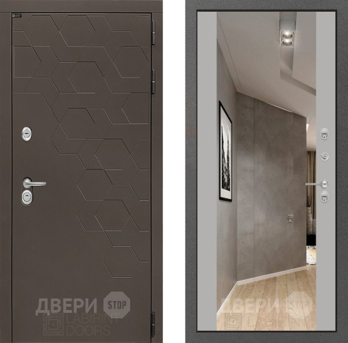 Входная металлическая Дверь Лабиринт (LABIRINT) Смоки Зеркало Максимум Грей софт в Подольск