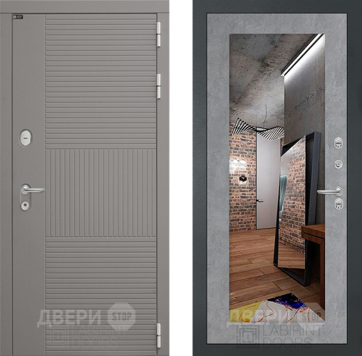 Входная металлическая Дверь Лабиринт (LABIRINT) Формо Зеркало 18 Бетон светлый в Подольск