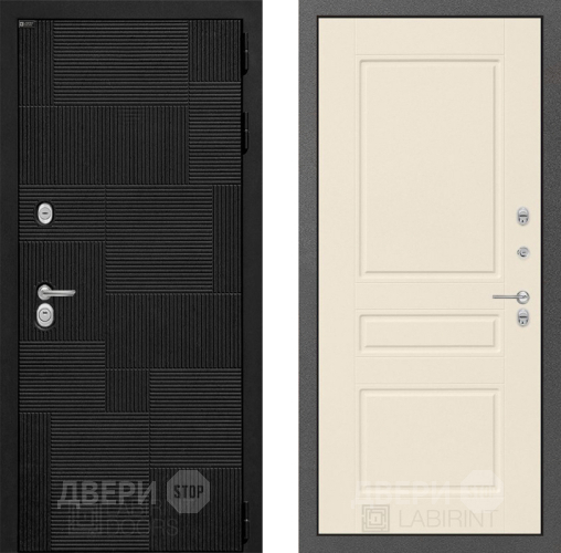 Входная металлическая Дверь Лабиринт (LABIRINT) Pazl 03 Крем софт в Подольск