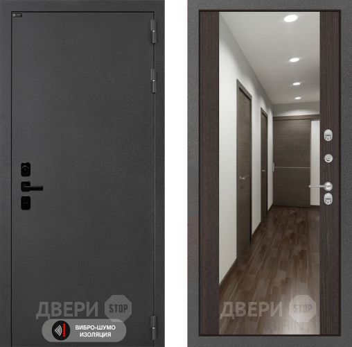 Входная металлическая Дверь Лабиринт (LABIRINT) Acustic Зеркало Максимум Венге в Подольск