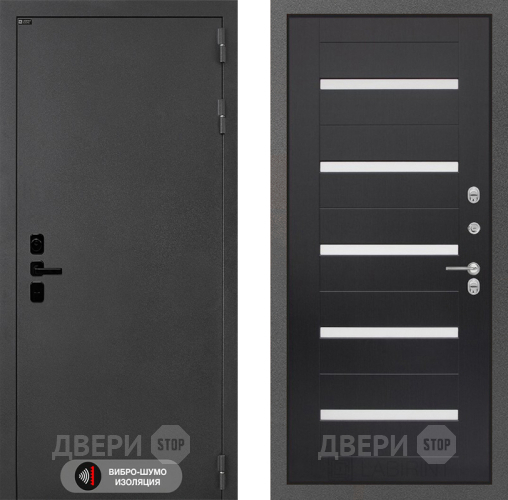 Входная металлическая Дверь Лабиринт (LABIRINT) Acustic 01 Венге в Подольск