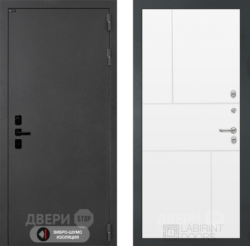 Входная металлическая Дверь Лабиринт (LABIRINT) Acustic 21 Белый софт в Подольск