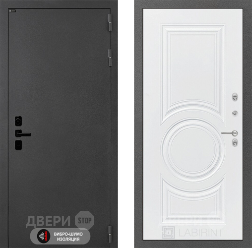 Входная металлическая Дверь Лабиринт (LABIRINT) Acustic 23 Белый софт в Подольск
