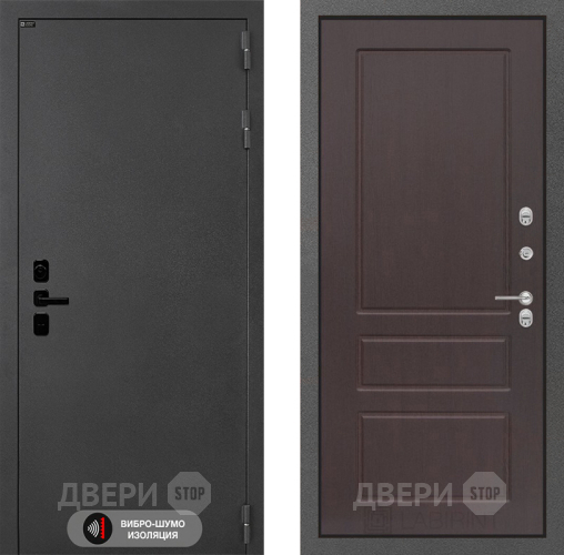 Входная металлическая Дверь Лабиринт (LABIRINT) Acustic 03 Орех премиум в Подольск