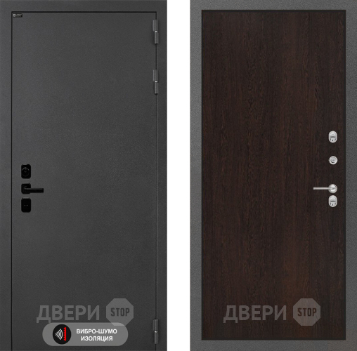 Входная металлическая Дверь Лабиринт (LABIRINT) Acustic 05 Венге в Подольск