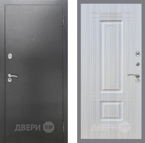 Входная металлическая Дверь Рекс (REX) 2А Серебро Антик FL-2 Сандал белый в Подольск