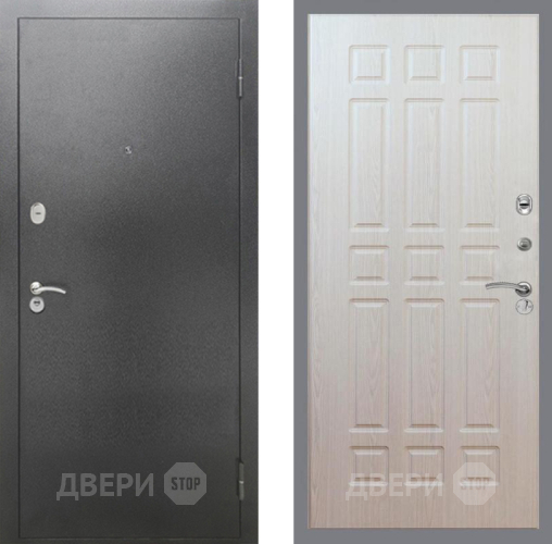 Входная металлическая Дверь Рекс (REX) 2А Серебро Антик FL-33 Беленый дуб в Подольск