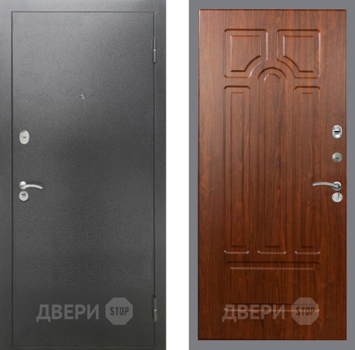 Входная металлическая Дверь Рекс (REX) 2А Серебро Антик FL-58 Морёная берёза в Подольск