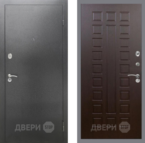 Входная металлическая Дверь Рекс (REX) 2А Серебро Антик FL-183 Венге в Подольск