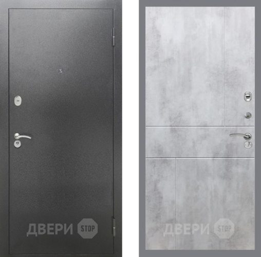 Входная металлическая Дверь Рекс (REX) 2А Серебро Антик FL-290 Бетон светлый в Подольск