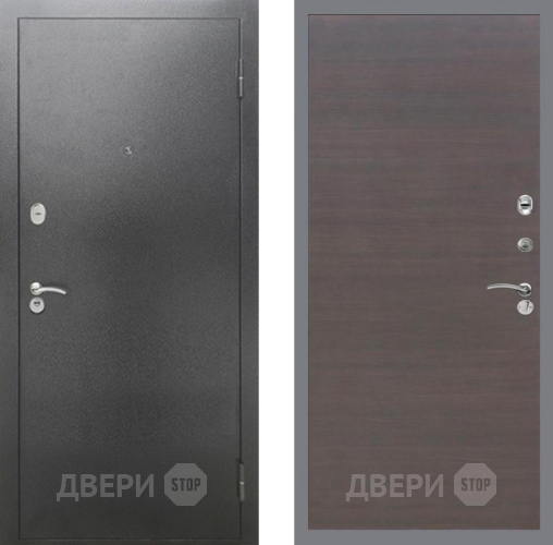 Входная металлическая Дверь Рекс (REX) 2А Серебро Антик GL венге поперечный в Подольск
