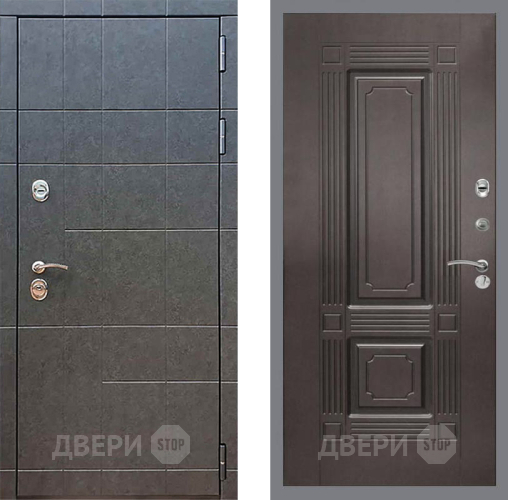 Входная металлическая Дверь Рекс (REX) 21 FL-2 Венге в Подольск