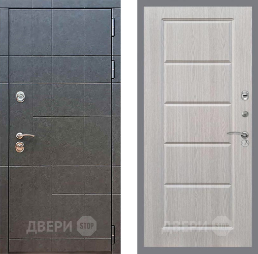 Входная металлическая Дверь Рекс (REX) 21 FL-39 Беленый дуб в Подольск