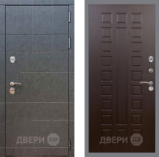 Входная металлическая Дверь Рекс (REX) 21 FL-183 Венге в Подольск