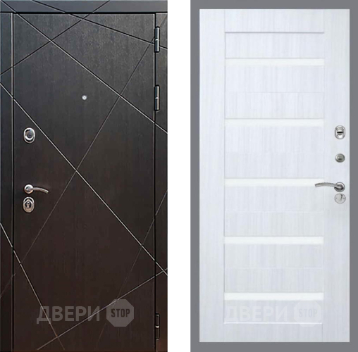 Входная металлическая Дверь Рекс (REX) 13 Венге СБ-14 стекло белое Сандал белый в Подольск