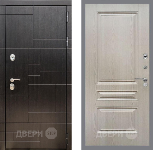 Входная металлическая Дверь Рекс (REX) 20 FL-243 Беленый дуб в Подольск