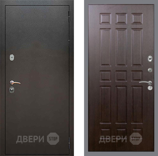 Входная металлическая Дверь Рекс (REX) 5 Серебро Антик FL-33 Венге в Подольск