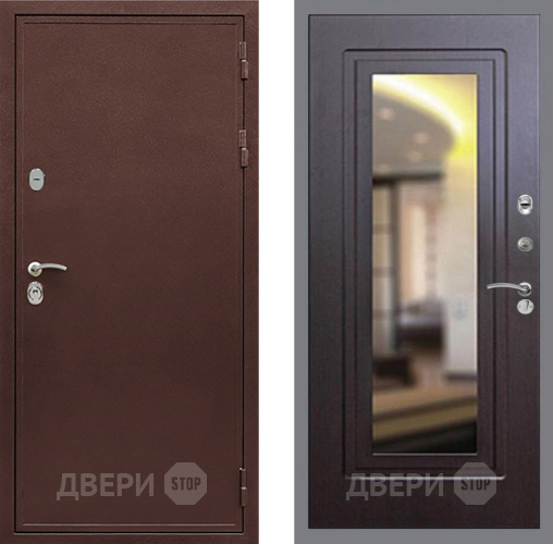 Дверь Рекс (REX) 5А FLZ-120 Венге в Подольск