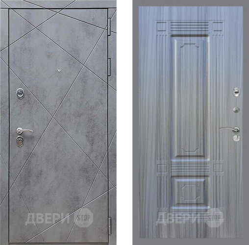Входная металлическая Дверь Рекс (REX) 13 Бетон Темный FL-2 Сандал грей в Подольск