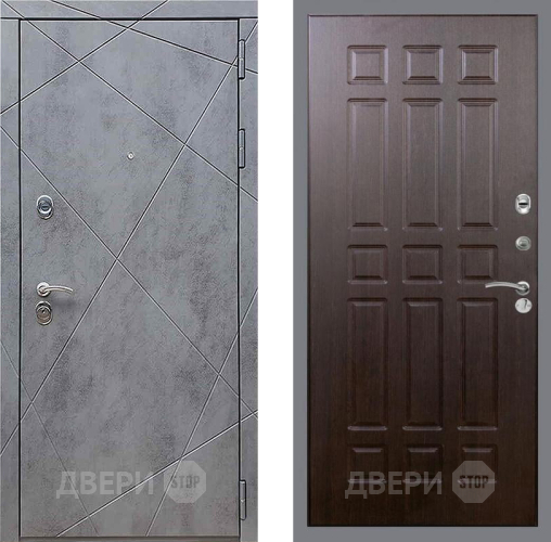 Входная металлическая Дверь Рекс (REX) 13 Бетон Темный FL-33 Венге в Подольск