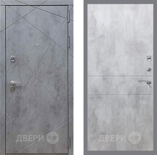 Входная металлическая Дверь Рекс (REX) 13 Бетон Темный FL-290 Бетон светлый в Подольск