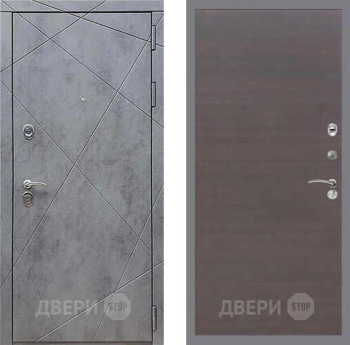 Входная металлическая Дверь Рекс (REX) 13 Бетон Темный GL венге поперечный в Подольск