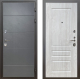 Входная металлическая Дверь Шелтер (SHELTER) Комфорт Лофт графит 2 Сосна белая в Подольск
