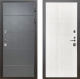 Входная металлическая Дверь Шелтер (SHELTER) Комфорт Лофт графит 7 Дуб филадельфия крем в Подольск