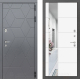 Входная металлическая Дверь Лабиринт (LABIRINT) Cosmo Зеркало 19 Белый софт в Подольск