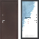 Входная металлическая Дверь Лабиринт (LABIRINT) Classic антик медь 28 Под покраску в Подольск