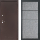 Входная металлическая Дверь Лабиринт (LABIRINT) Classic антик медь 25 Бетон светлый в Подольск