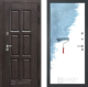 Входная металлическая Дверь Лабиринт (LABIRINT) Лондон с терморазрывом 28 Под покраску в Подольск