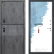 Входная металлическая Дверь Лабиринт (LABIRINT) Инфинити 28 Под покраску в Подольск