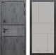 Входная металлическая Дверь Лабиринт (LABIRINT) Инфинити 21 Грей софт в Подольск