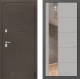 Входная металлическая Дверь Лабиринт (LABIRINT) Смоки Зеркало 19 Грей софт в Подольск
