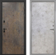 Входная металлическая Дверь Интекрон (INTECRON) Профит Black Гранж Гладкая Мрамор светлый в Подольск