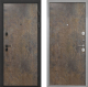 Входная металлическая Дверь Интекрон (INTECRON) Профит Black Гранж Гладкая Гранж в Подольск