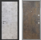 Входная металлическая Дверь Интекрон (INTECRON) Гектор Мрамор Светлый Гладкая Гранж в Подольск